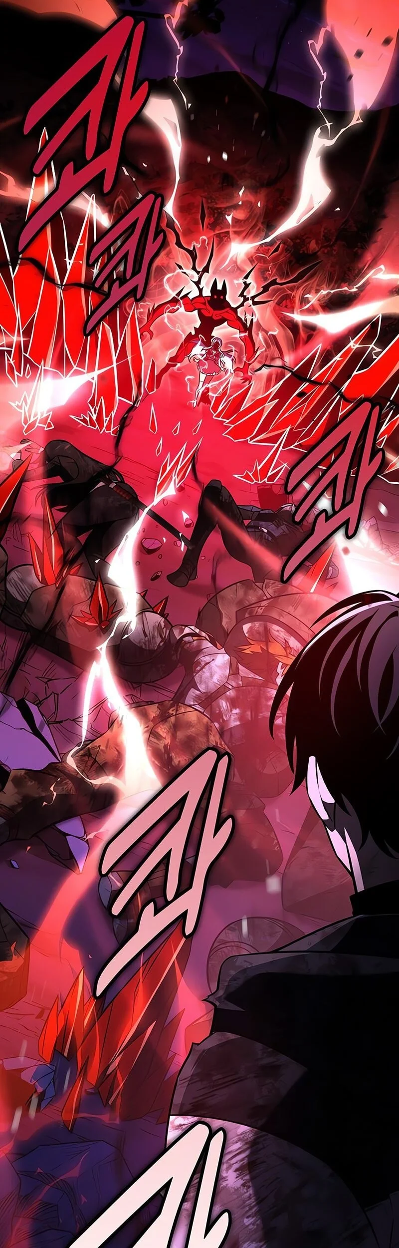 i killed an academy player chapter 100 - Page 46